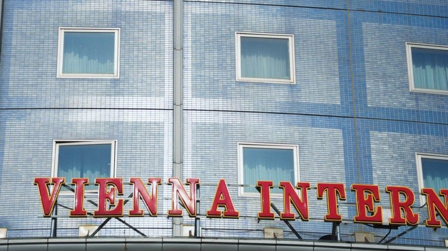 vienna-intern-signage